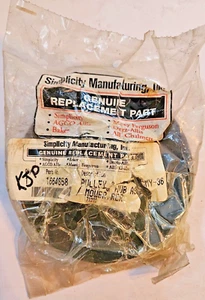 Simplicity Part No. 1664858 Pulley and Hub Assembly - New Old Stock - Bild 1 von 3