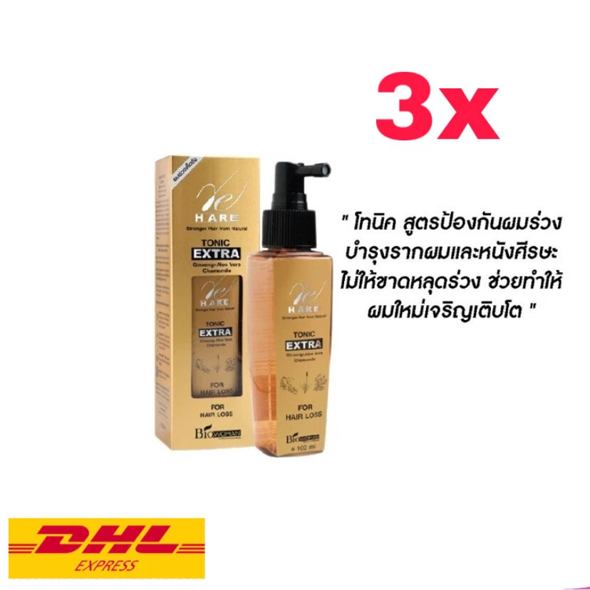 3x Biowoman Hair Loss Tonic Extra Strength Treatment Fast Hair Growth 100 ml - Image 1 of 2