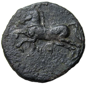 REYES DE NUMIDIA. AE 26. MASSINISSA O MICIPSA, CIRCA 203-118 A.C. REVERSO CABALLO. - Imagen 1 de 3