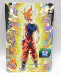 Super Dragon Ball Heroes card Son Goku ABS-01 Japanese BANDAI - Picture 1 of 1