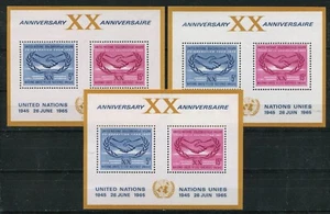 UNITED NATIONS 1965, INTERNATIONAL COOPERATION YEAR, Scott 145 S/S LOT OF 3, MNH - Picture 1 of 1