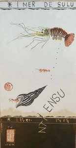 Ceramic Kitchen Tile 28” X 10” Japanese Hand Painted Shellfish Shrimp Lobster - Picture 1 of 8