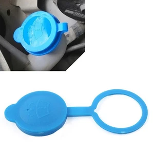 FIT BMW Fluid Reservoir Bottle Cover Water Washer Windshield Wiper - Picture 1 of 7