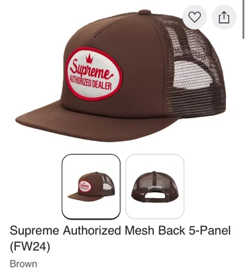 Supreme Authorized Mesh Back 5-Panel Brown Trucker Hat Dealer NEW in bag - Image 1 of 2
