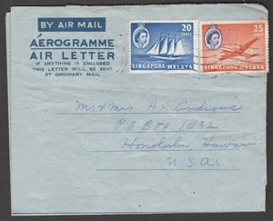 Singapore to Hawaii US Queen Elizabeth 20c Ship 25c Plane Formula Aerogram 1960 - Picture 1 of 1