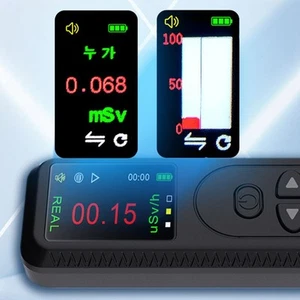 Contador Geiger avanzado para medir niveles de radiación ionizante de forma segura - Imagen 1 de 37