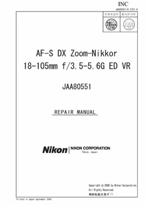 NIKON AF-S DX 18-105mm f3.5-5.6G VR Lens Service Repair Manual & Parts List PDF - Picture 1 of 2