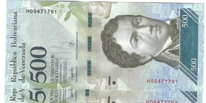 Billete Venezuela P94b 500 bolívares 2017, par secuencial nítido - Imagen 1 de 1