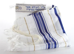 Talit châle de prière traditionnel juif casher Kabbale fait en Israël 140/190cm - Picture 1 of 1