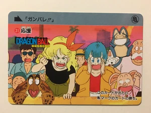 Dragon Ball Z Carddass Fukkoku Edition 31 (2015) - Imagen 1 de 1