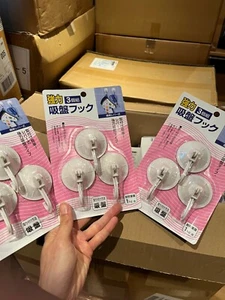 3pack 9pc Strong M Size Lever Suction Hooks Lever Clamp style lock JAPAN - Picture 1 of 1