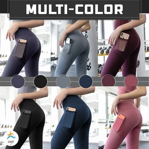 EAZE FIT Tummy Control Quick Dry Lightweight Breathable Yoga Pants with Pockets - Picture 1 of 21