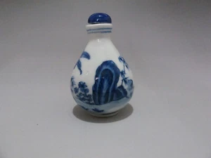 Chinese Blue and white Handmade painting Banana porcelain Snuff Bottle - Picture 1 of 13