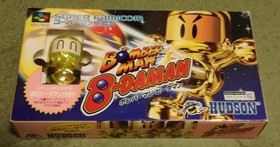 Famicom HUDS BOMBERMAN BDAMAN Bomberman BDaman figure Japan M2