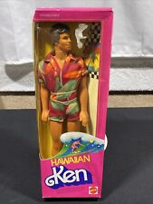 Mattel 7495 Vintage 1983 Hawaiian Ken Barbie Doll