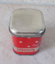 Vintage tin box SPICES France french antique soviet style 1970s vtg red