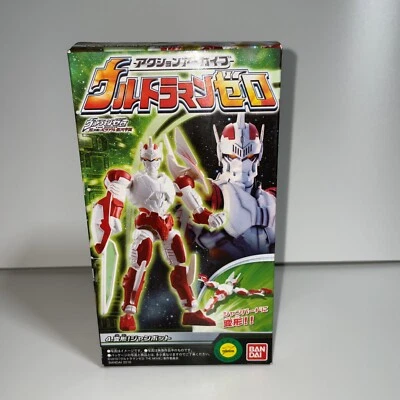 Ultraman Action Archive Transformation Jumbot Foto 1 de 4