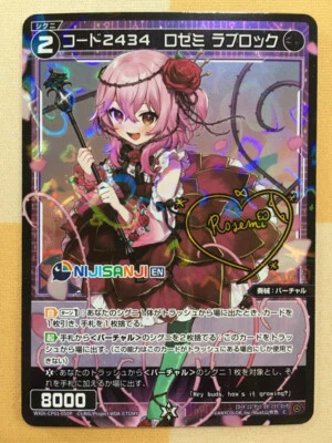 Rosemi Lovelock, Code 2434 Wixoss SIGNED Holo Vtuber Nijisanji EN Card Japanese - Image 1 of 4