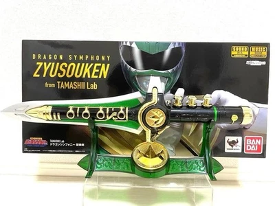 TAMASHII Lab Dragon Symphony ZYUSOUKEN Power Rangers Zyuranger Bandai Japan - Immagine 1 di 4