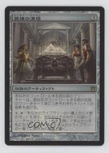 2014 Magic: The Gathering - Born of Gods Japanese Foil Heroes' Podium #159 2s9 - Picture 1 of 3
