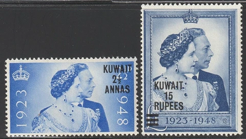 EDSROOM-14260 Kuwait 82-83 H 1948 Complete George VI CV$48.50 Cover