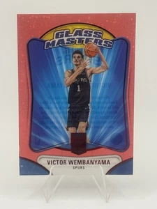 2023-34 Donruss Elite Victor Wembanyama #8 RC Rookie Glass Masters Acetate Red - Bild 1 von 2