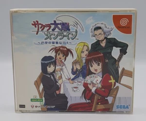 Sakura Wars Online Paris no Nagai Hibi Dreamcast JP REGION LOCK NO US TARIFFS - Picture 1 of 7