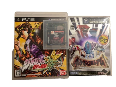 Lot of 3 Japanese Video Games: PS3 JoJo, GCN Pokemon Colosseum & GBC Yu-Gi-Oh - Image 1 of 4