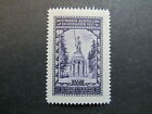 A4P2F22 Germany Poster Stamp 1933 International Philatelic Exhibition mh*
