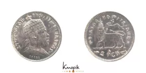 Äthiopien, Königreich Abessinien, Menelik II.,Gersh (1/20 Birr) EE 1895 A (1903) - Picture 1 of 1