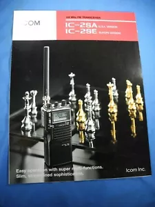 Icom IC-2SA 144 MHz FM TRANSCEIVER Sales Information Material & Specifications. - Picture 1 of 3