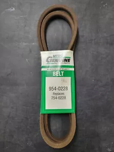 MTD V-BELT - 5/8 X 62 - 754-0228 / 954-0228 - Picture 1 of 2