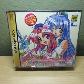 Virtua Call S Sega Saturn Import NTSC-J JP Japanese Original T-19718G