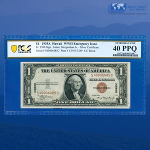 Fr.2300 1935A $1 Silver Certificate "HAWAII" S/C Block, PCGS 40 PPQ #06485 - Picture 1 of 3