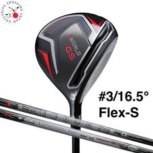 HONMA Tour World GS Fairway Wood #3 16.5° SPEEDTUNED 48 Graphite Shaft Flex S - Picture 1 of 13