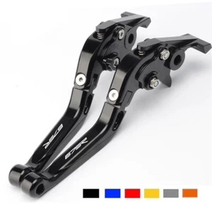 For Triumph Daytona 675 R 2011-2016 Adjustable Extendable Clutch Brake Levers - Bild 1 von 11