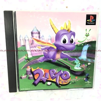 USED PS1 PS PlayStation 1 Spyro 00830 JAPAN IMPORT - Image 1 of 3