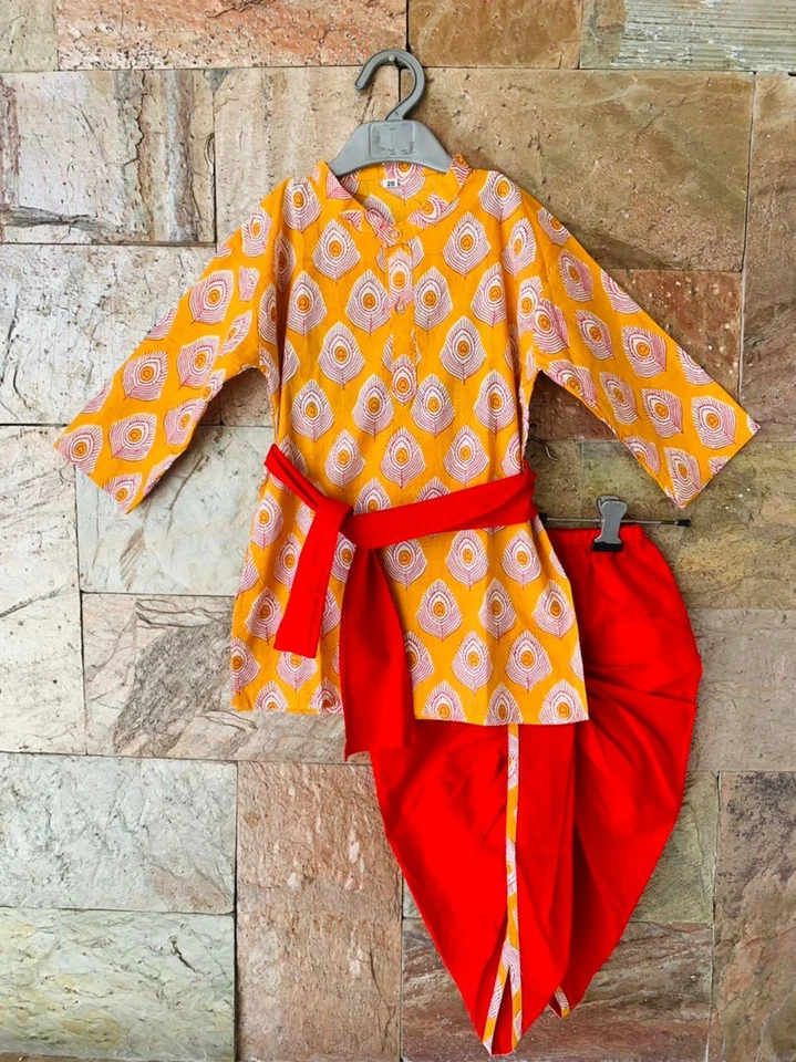 Boys-Kurta-Dhoti-Set - Image 1 of 1