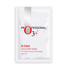 @O3+ D-Tan Face Sheet Mask For Tan Removal 30G Pack Of 2