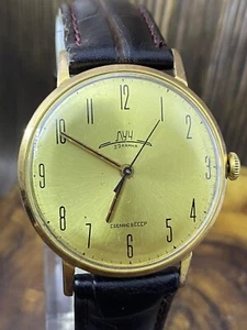 Luch watch Minimalist watch Soviet watch USSR watch Vintage soviet watch #5035 - Picture 1 of 15