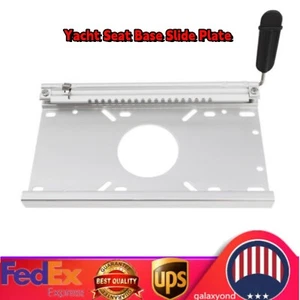 Universal Portable Yacht Seat Base Slide Plate 13*7.6*1inch Hand Control USA - Picture 1 of 16