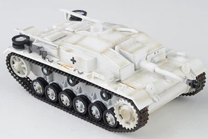 Easy Model 1/72 Sd.Kfz.142 StuG III F German Army - Picture 1 of 2