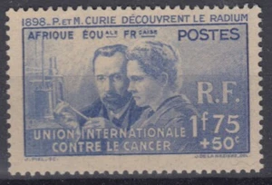 AEF : PIERRE ET MARIE CURIE N° 63 NEUF * GOMME TRACE CHARNIERE - TRES FRAIS - Imagen 1 de 1