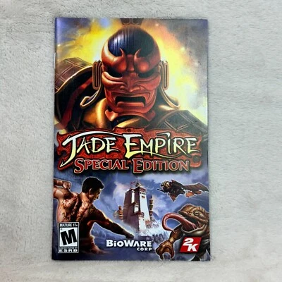 Jade Empire: Special Edition (PC 2007) Manual Booklet only - No Game/Disk - Image 1 of 3