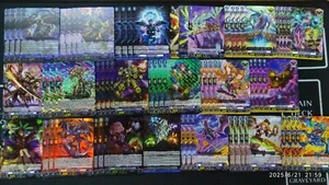 Cardfight Vanguard CFV DZ-BT07 Dark Sates Liael=odium Destined Time Liael Odium - Picture 1 of 4