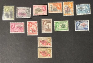 Ghana Gold Coast Independence Overprint set MUH - Picture 1 of 1