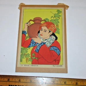 Paul Jacoulet LA CRUCHE: MONGOLIE ORIG Woodblock Print CHRISTMAS NEW YEAR CARD - Picture 1 of 5
