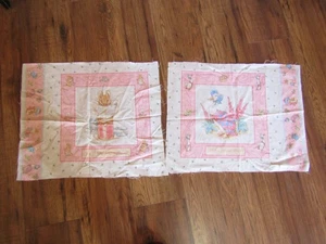 Vintage TAILOR Of GLOUCESTER JEMINA PUDDLE-DUCK PILLOW FRONT Fabric Panel-1990's - Picture 1 of 3
