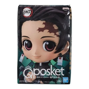 Banpresto Q Posket Demon Slayer Kimetsu no Yaiba Tanjiro Kamado Figure - Picture 1 of 10