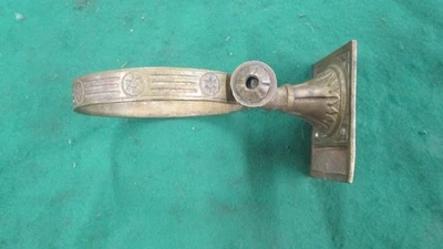 Antique Victorian Brass Eastlake Oil Lamp Wall Mount Early Lighting Railroad - Image 1 of 4